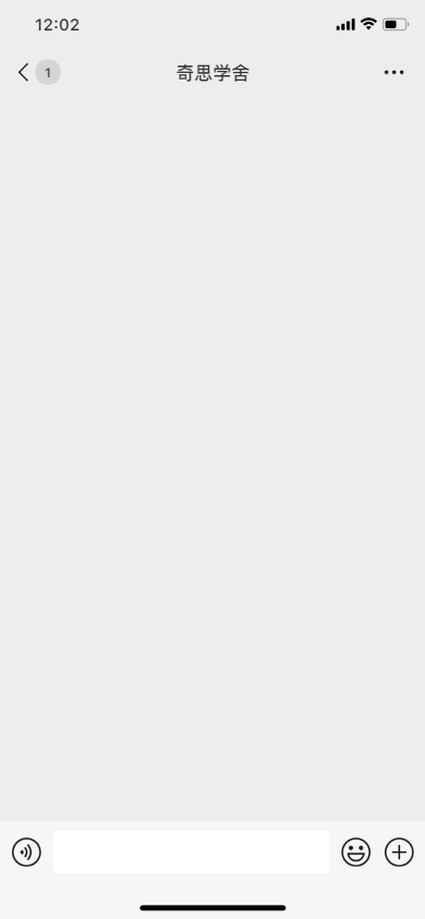 微信对话模拟_聊天记录生成器,自媒体爆款视频必备工具集