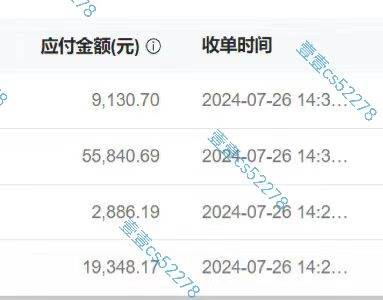 悟空拉新一天1000+ 无需剪辑当天上手,一部手机随时随地可做,全流程无保留教学