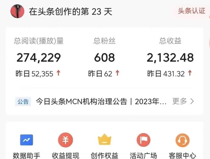 能够一键发布视频号以及全网各大视频平台的软件 两款深度去重软件 适合新人