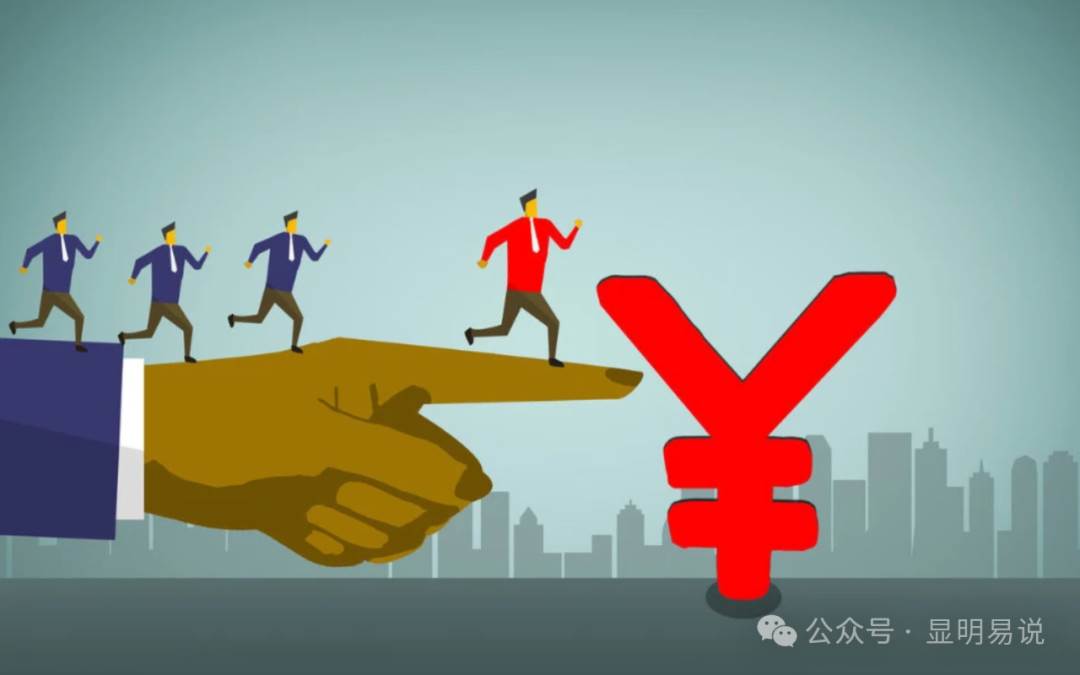 某付费文章《如何让收入提升百十倍?》