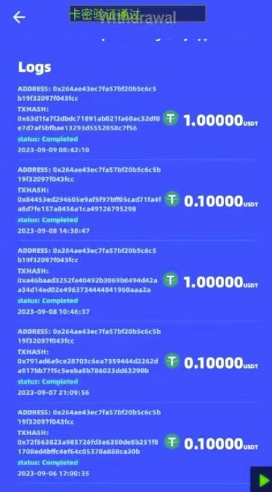 海外小游戏美金项目真正可以达到3-4U单窗口的方法,单台电脑收入300+【揭秘】