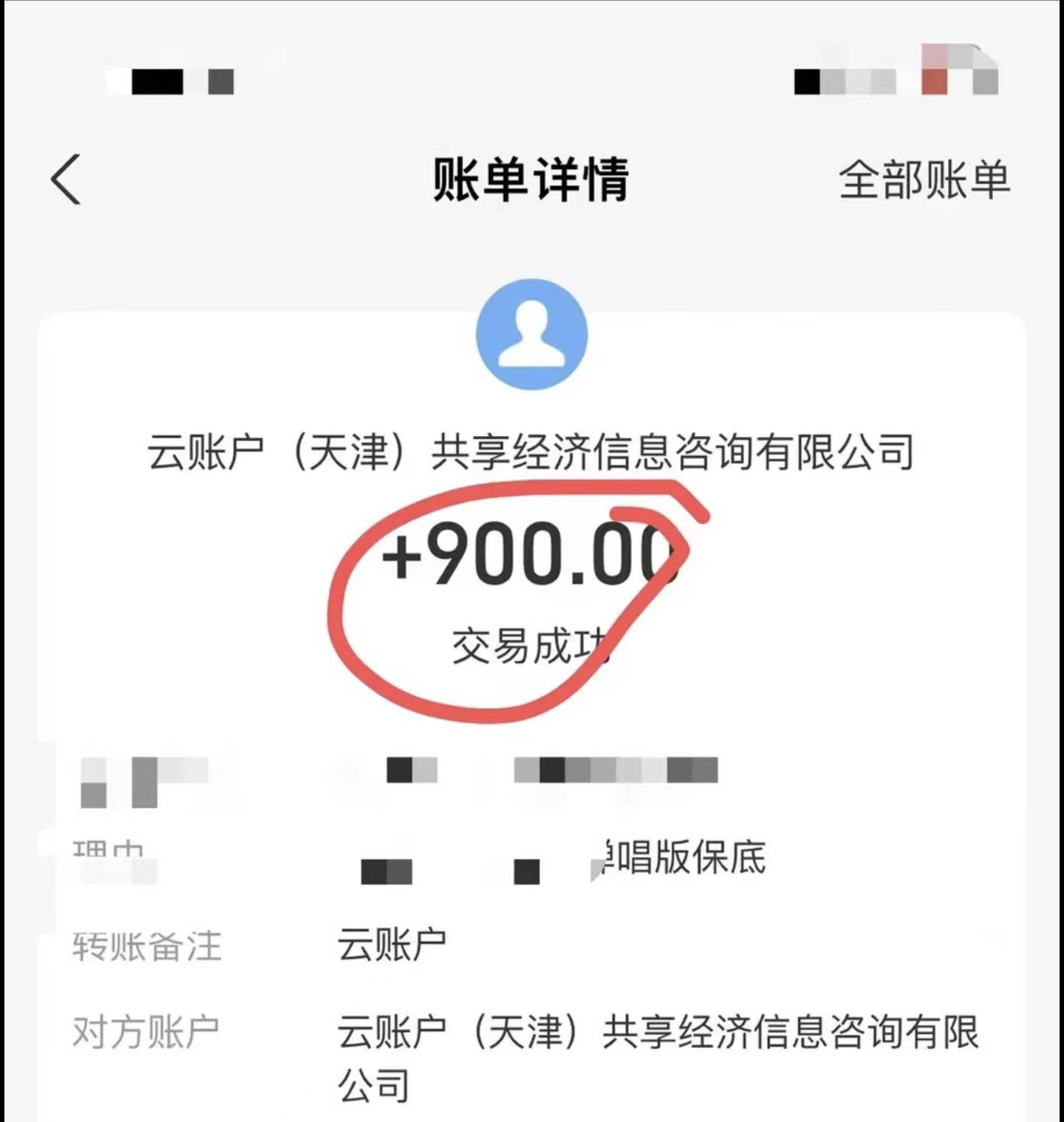 小白轻松无脑上手,朋友圈共情文案玩法