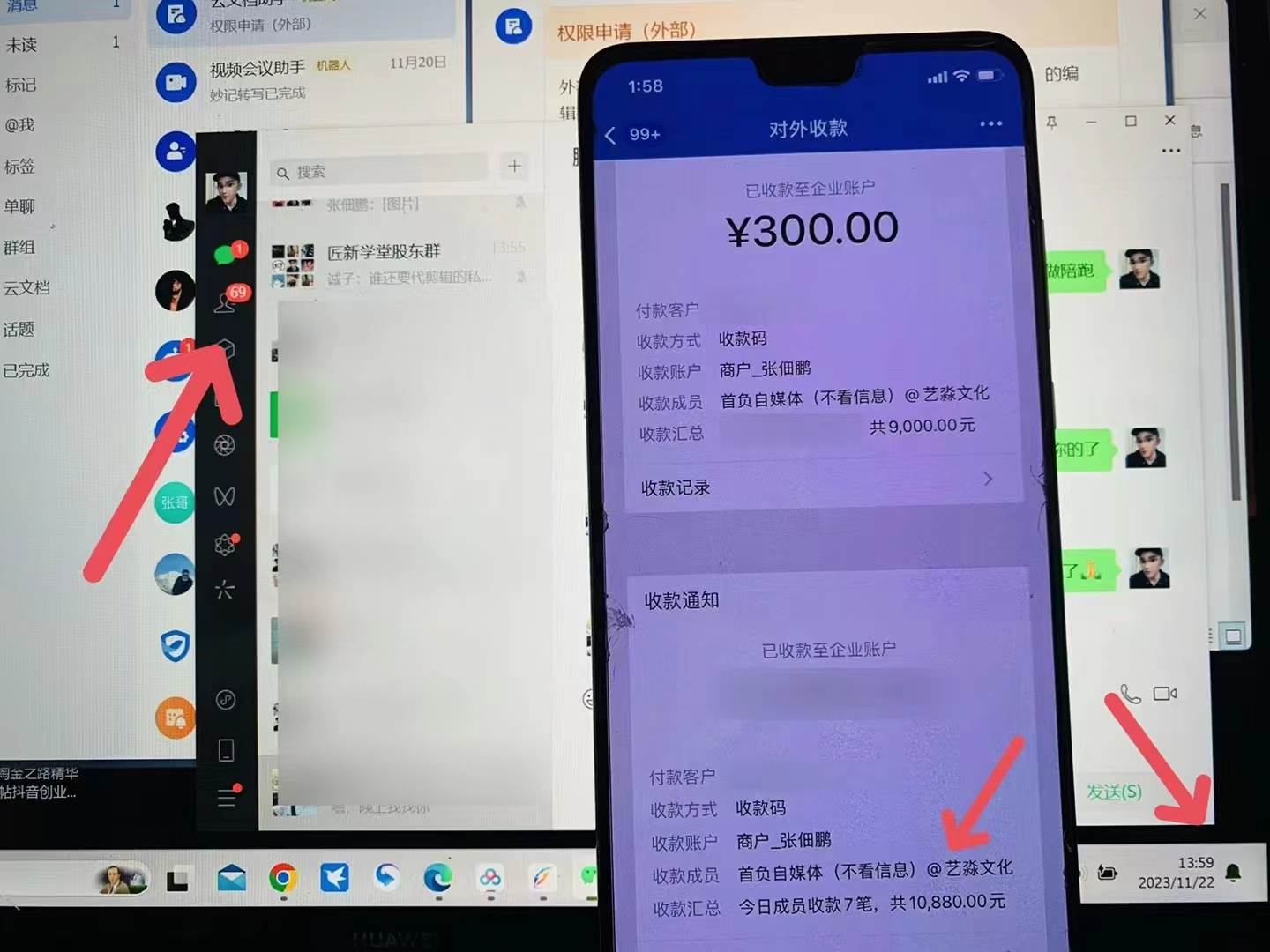 知乎最新日引300 高认知创业粉,“割韭菜”日稳定变现5000