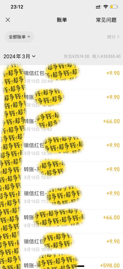 全新短剧玩法3.0,轻松一天1000 ,私域零成本操作,全程干货