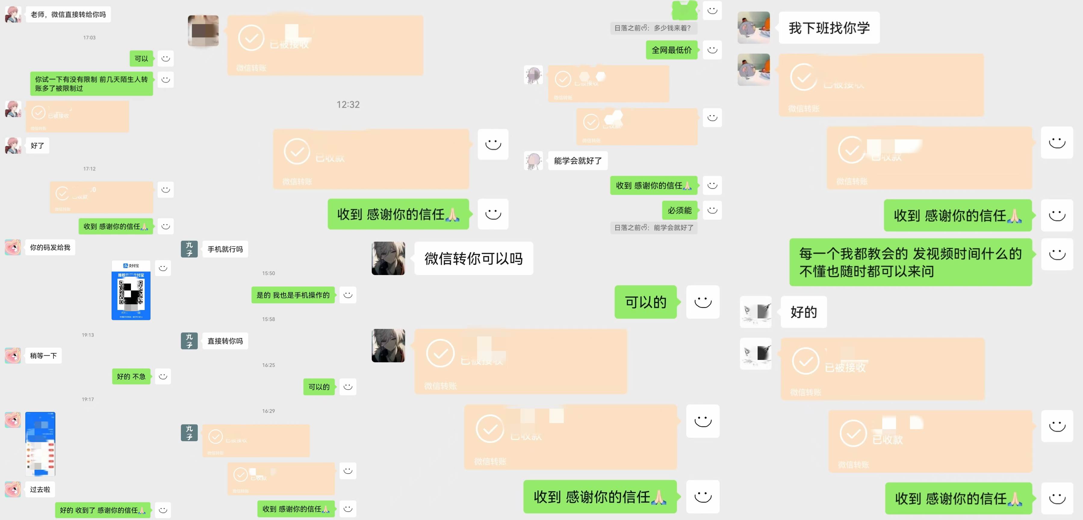 动画一刀剪项目,一分钟一条原创,流量爆炸,一个月收徒28个,小白轻松上手