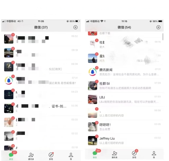 解析当前热门截流具体玩法,附赠全新快手截流软件,抗封双曝光脚本【揭秘】