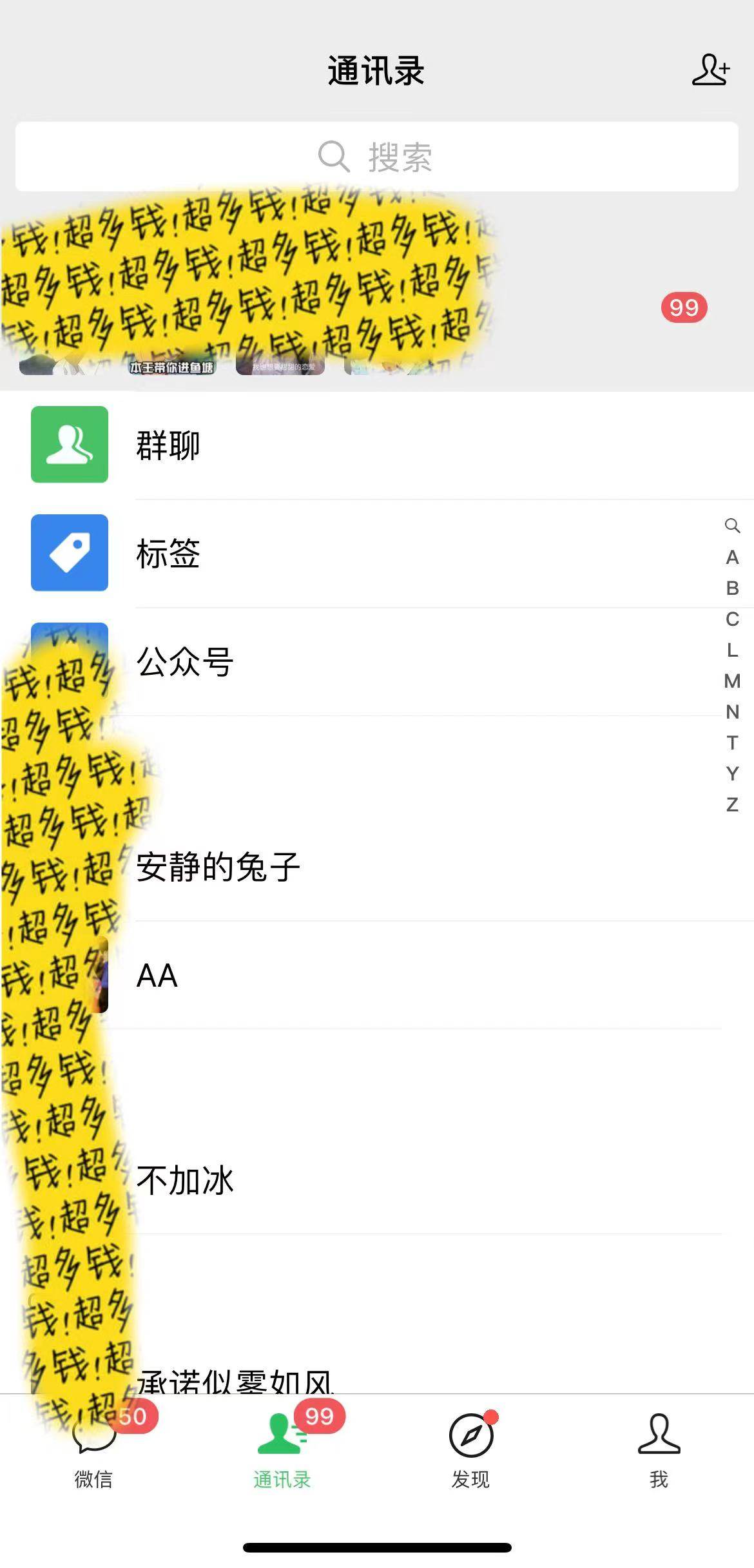 小红书短剧赛道,私域引流交易,会复制粘贴,一天500 (附6.7T短剧资源)