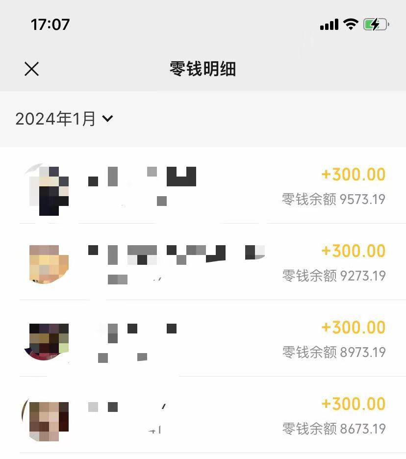 抖音爆火温馨小屋项目，仅靠一张图片一天300 ，附保姆级教程