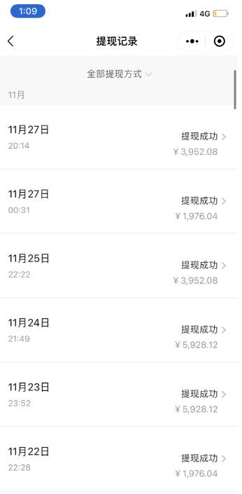 知乎最新日引300 高认知创业粉,“割韭菜”日稳定变现5000