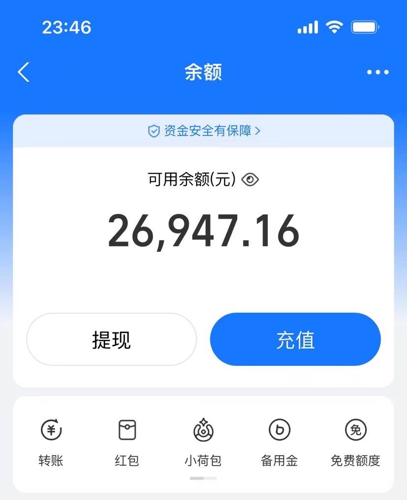 AI制作原创歌曲，一首300，轻松拉爆视频流量，单日2000