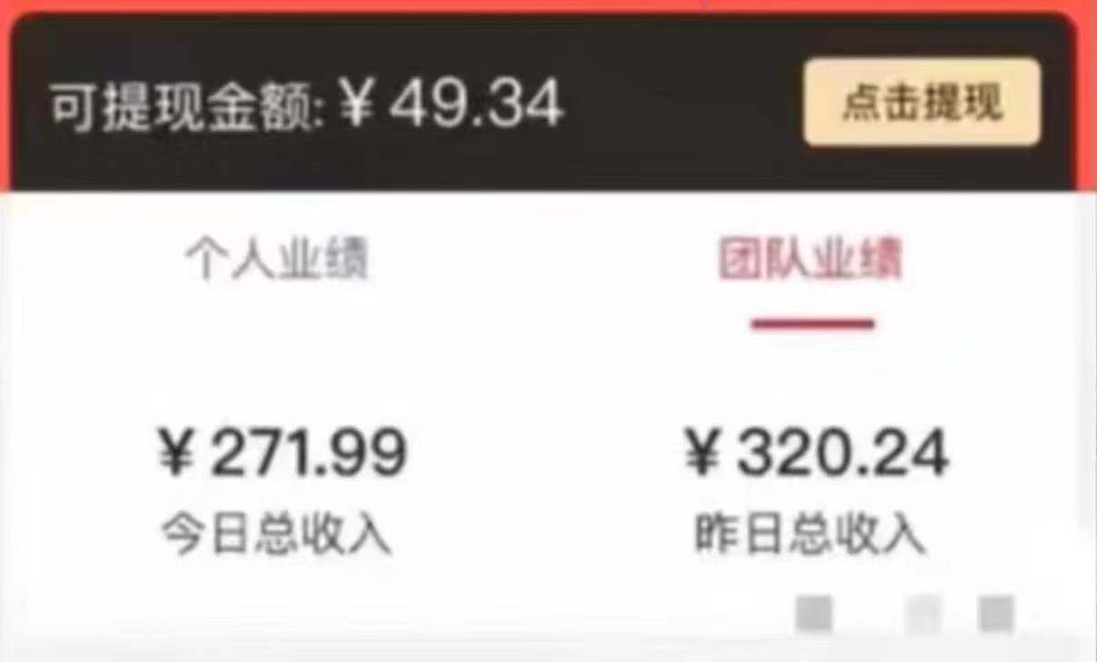 有移动卡，就有红包，自己先领红包，再分享出去拿佣金