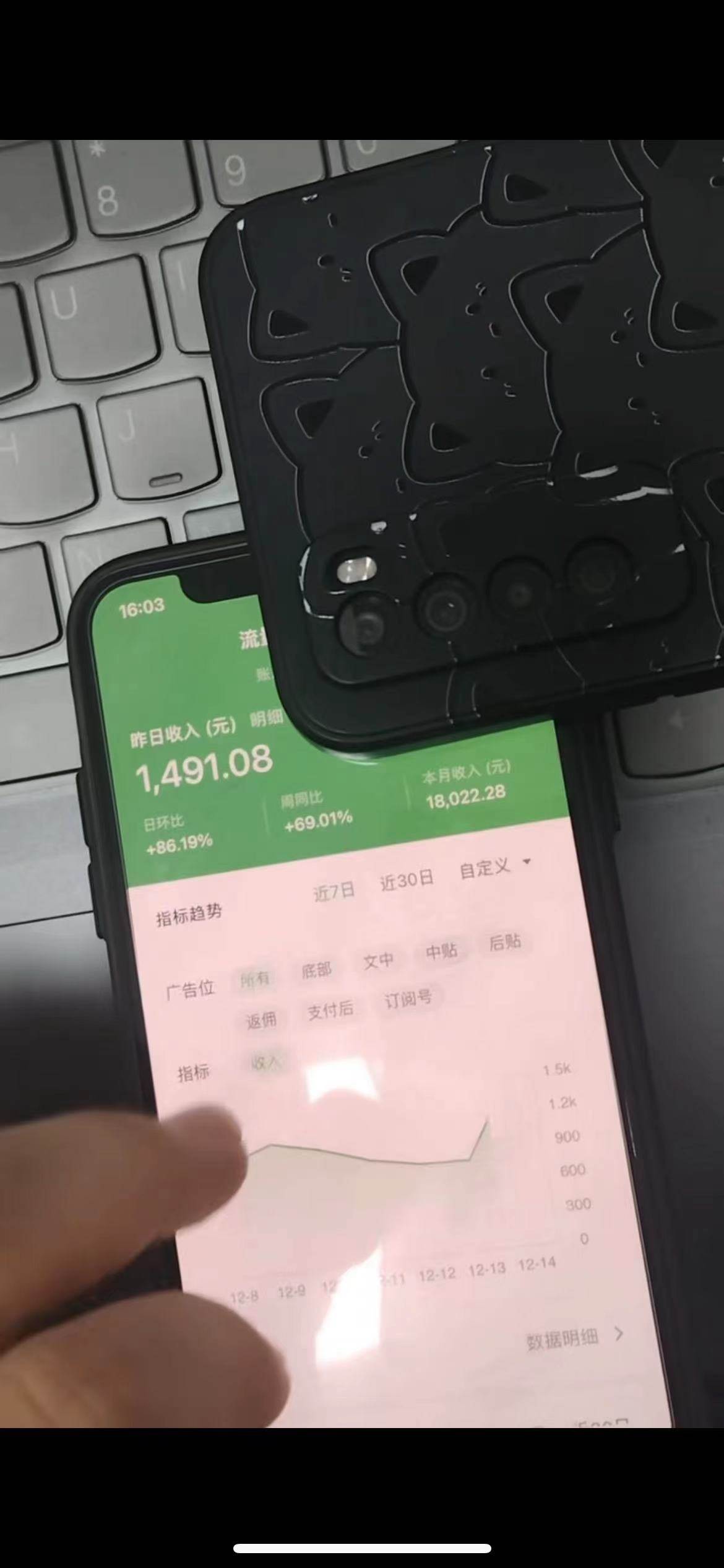 腾讯小绿书掘金 ，作品制作超级简单，小白分分钟学会，轻松日入1000+