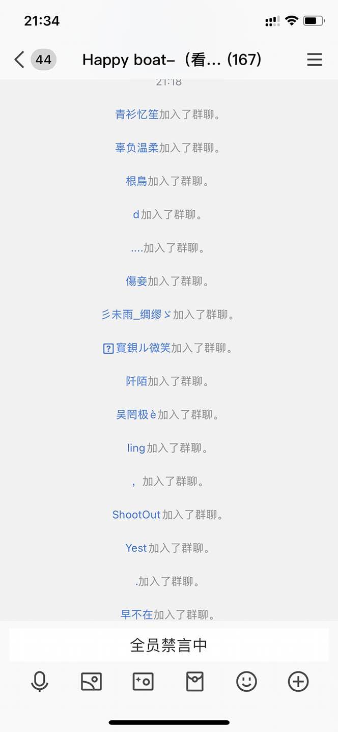 利用AI美女视频引粉，单号日引2000 ，新手也能干（教程 软件）