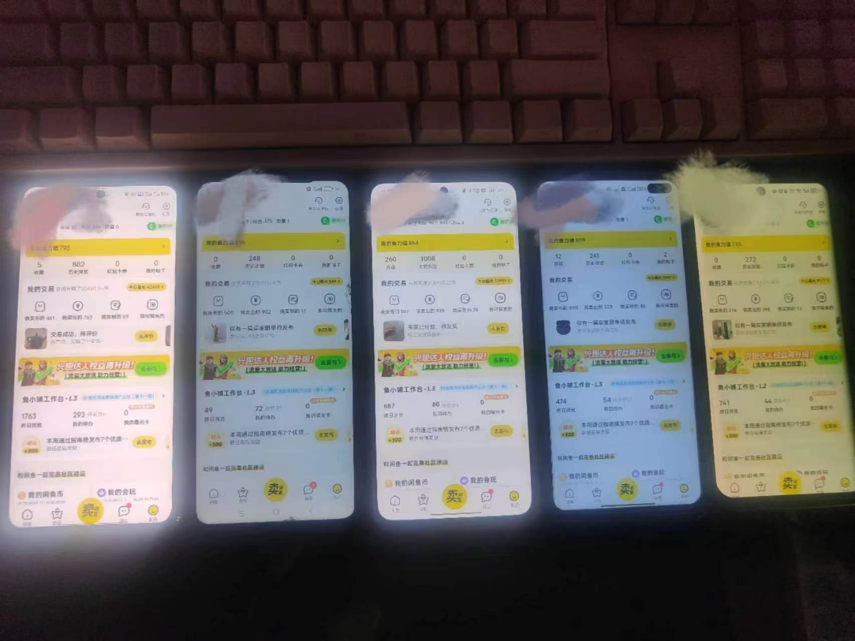 揭秘闲鱼首饰市场，七天螺旋暴力起号玩法，最详细保姆式教学，一天1000