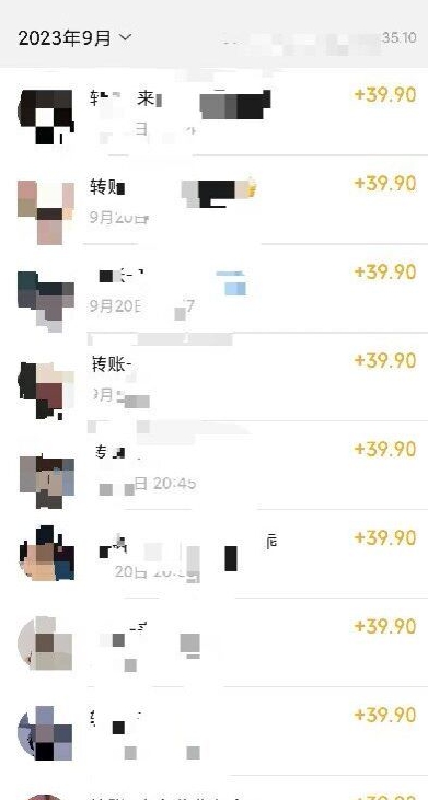 【保姆级】制作Ai美女原创视频+吸男粉项目，不需要触碰边界！学会发布美女跳舞视频，吸引精准流量，小白日收入2000+