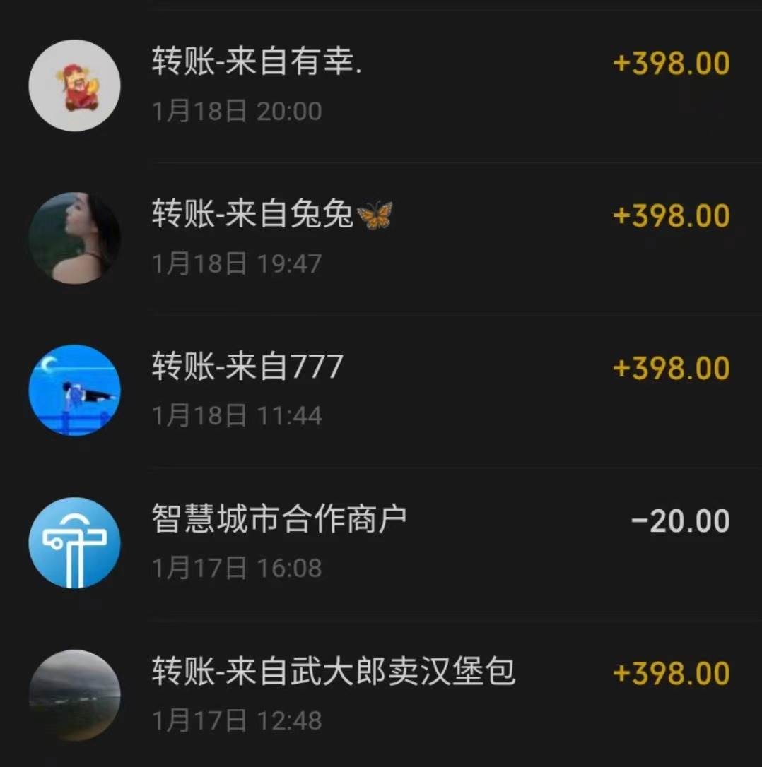 冷门暴利刚需项目,母婴纪念品赛道,实测十天搞了4000 ,小白也可上手操作