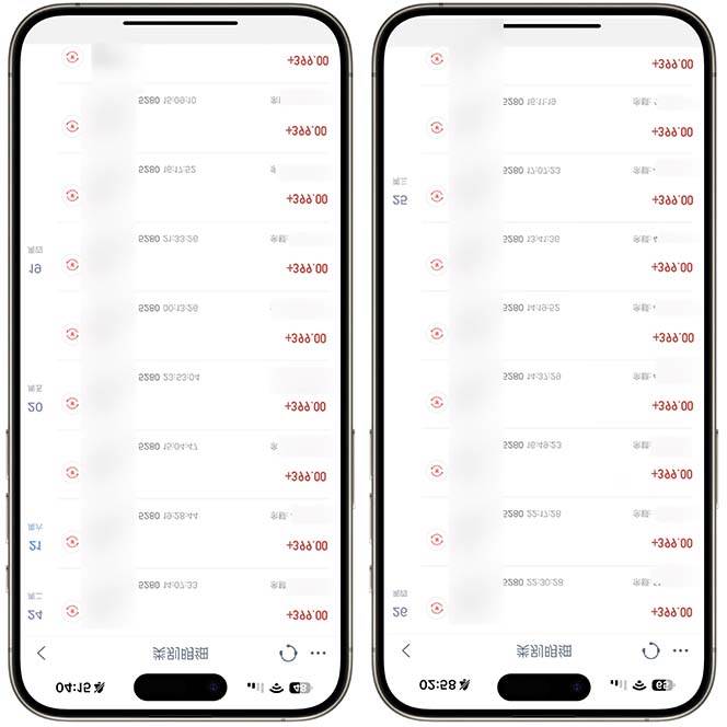 0基础知识付费玩法 小白也能一天500 实操教程