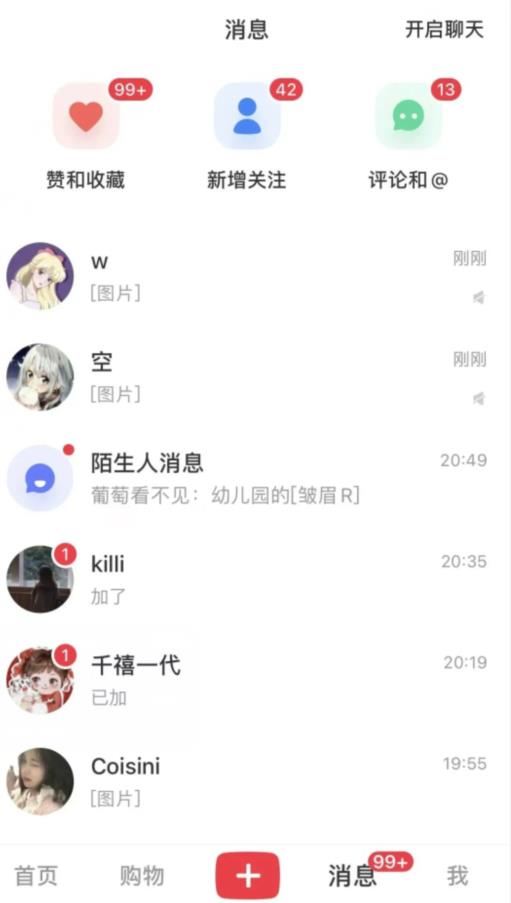 揭秘知乎新玩法：每天30分钟，无脑搬运轻松日入500+【揭秘】