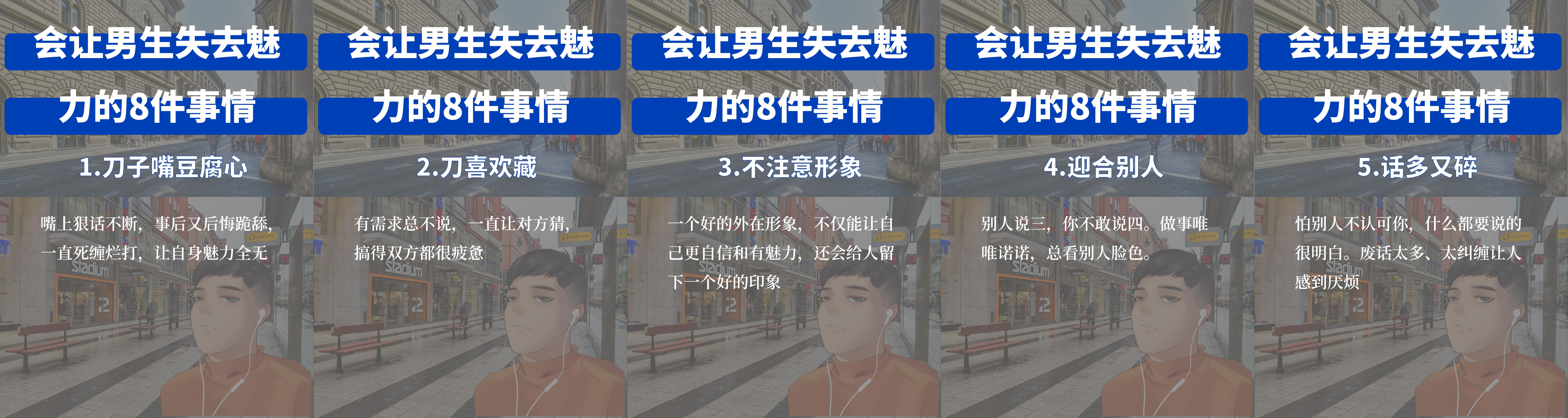 小红书图文批量排版工具