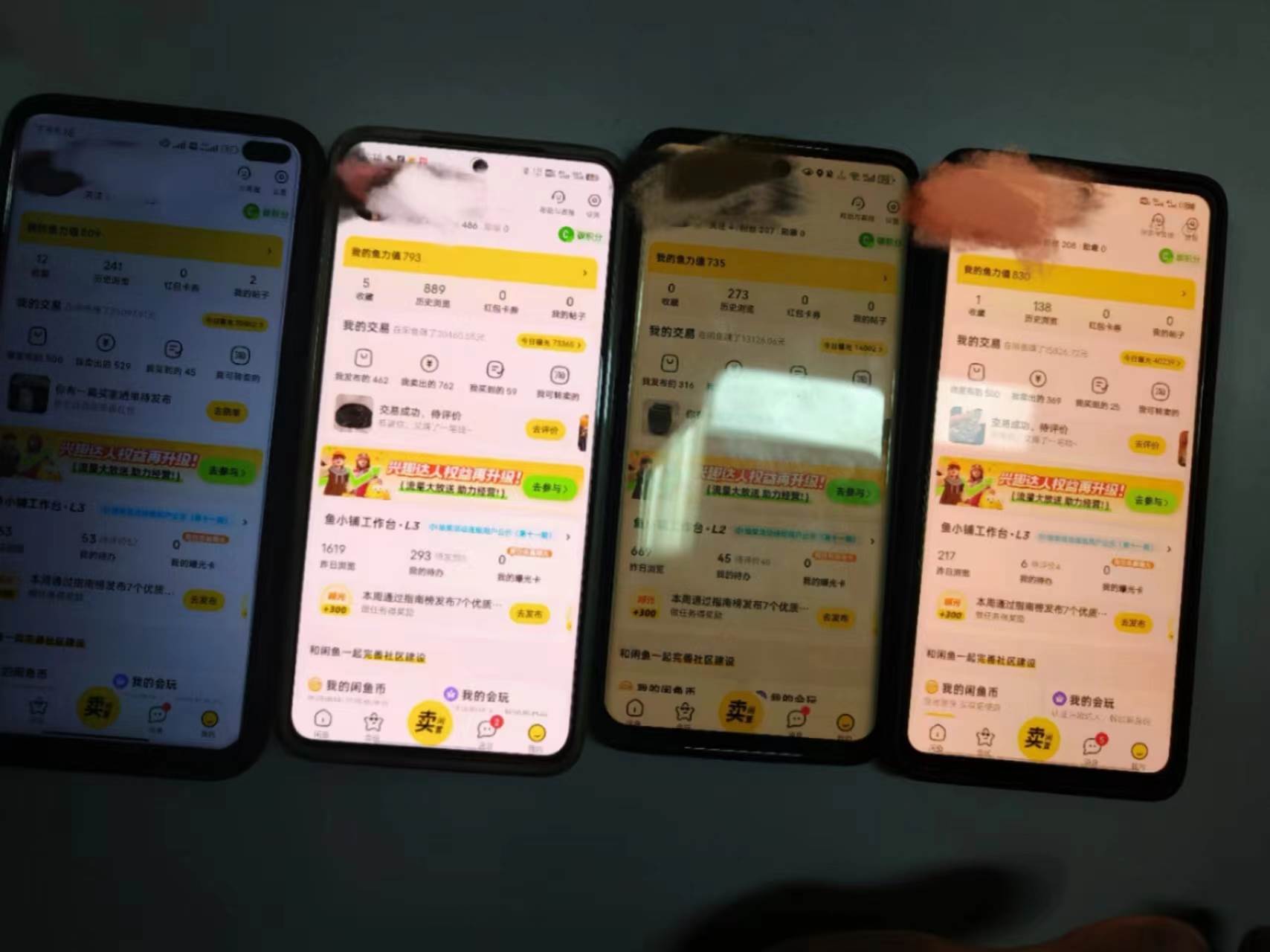 揭秘闲鱼首饰市场，七天螺旋暴力起号玩法，最详细保姆式教学，一天1000