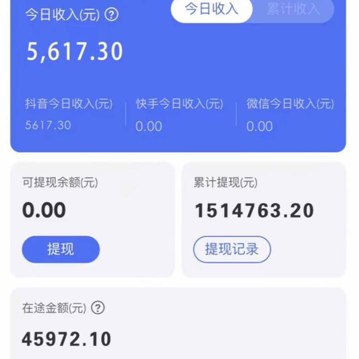 靠抖音直播卖编绳教程,小白也能一天1000 ,落地保姆级教程