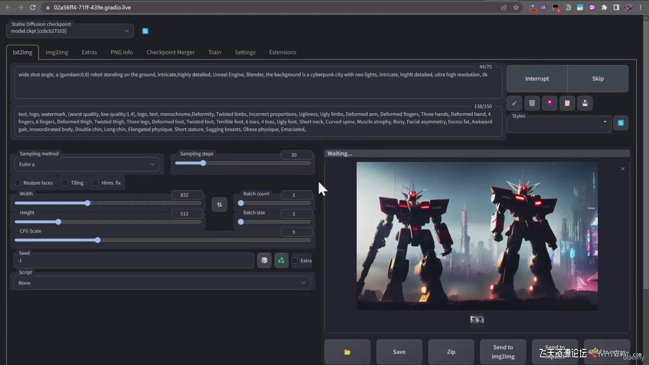 终极 Stable Diffusion ChatGPT AI绘画及模型训练课程-中英字幕