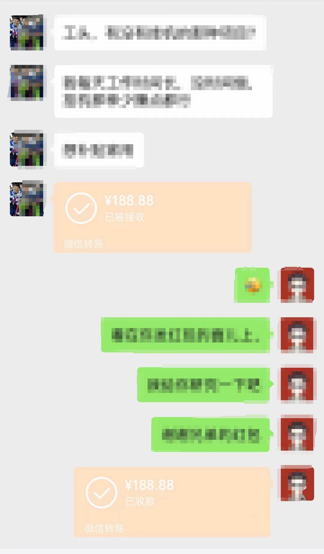 全新蓝海项目 小样经济大牌小样 线上和线下都可变现