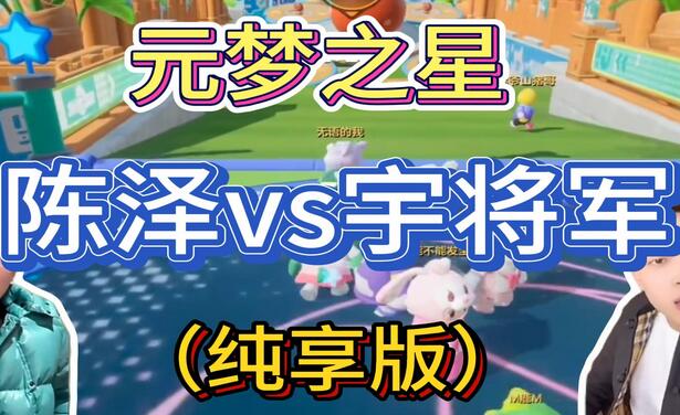 游戏发行人计划最新玩法,网红名场面结合游戏混剪,单条变现1万 保姆式教学