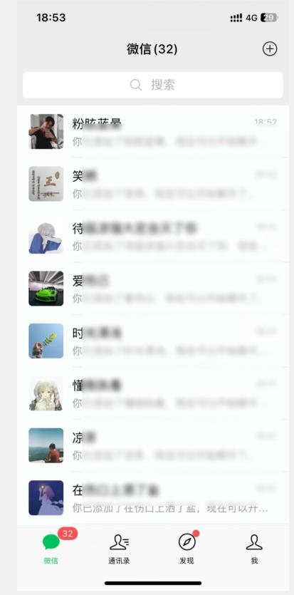 全球首发：视频号无限截留术，揭秘流量沃土的秘密！