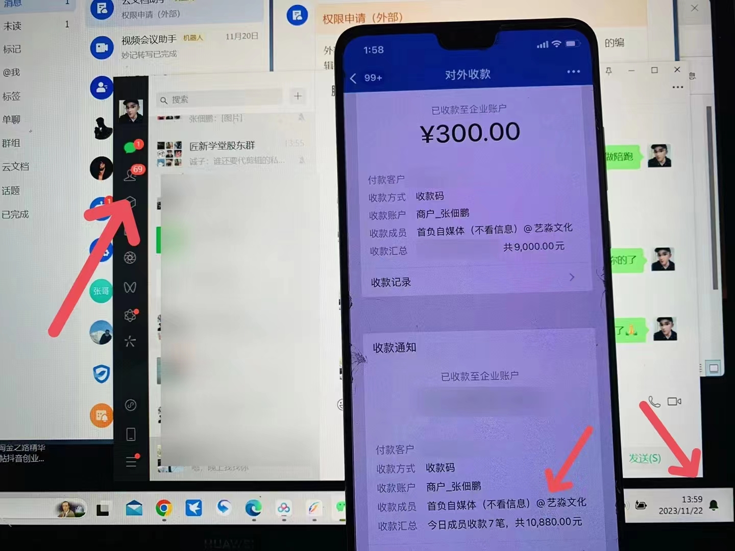 知乎全新日引300+高认知创业粉,“割韭菜”日稳定变现5000+